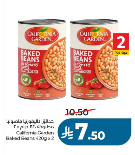 Tomato available at لولو هايبرماركت in مملكة العربية السعودية, السعودية, سعودية - الخرج
