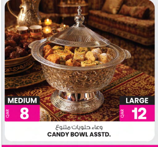 available at Ansar Gallery in Qatar - Al Khor