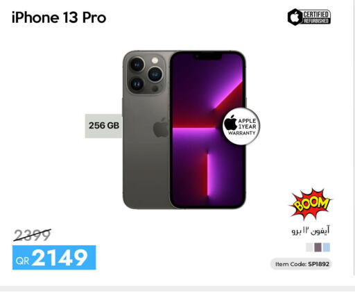 Apple available at آي كونكت in قطر - الدوحة