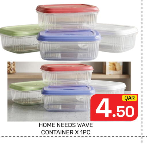 available at Majlis Hypermarket in Qatar - Al Rayyan