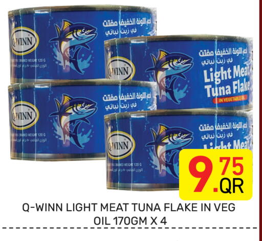 available at Majlis Hypermarket in Qatar - Al Rayyan