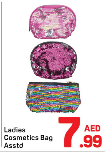 available at دي تو دي in الإمارات العربية المتحدة , الامارات - دبي