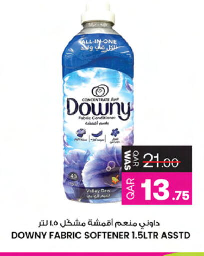 available at Ansar Gallery in Qatar - Umm Salal