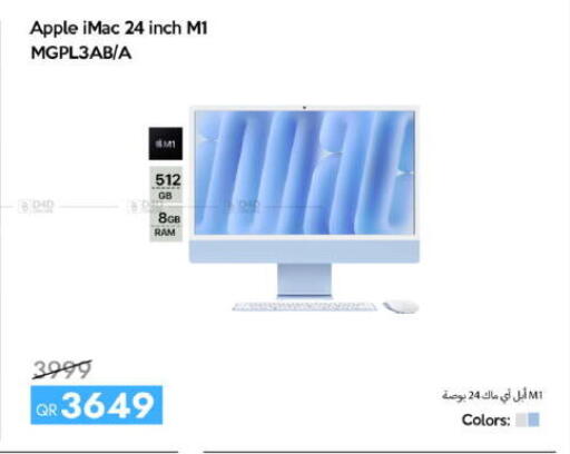 Apple available at سيل بلاينت للهواتف in قطر - الوكرة