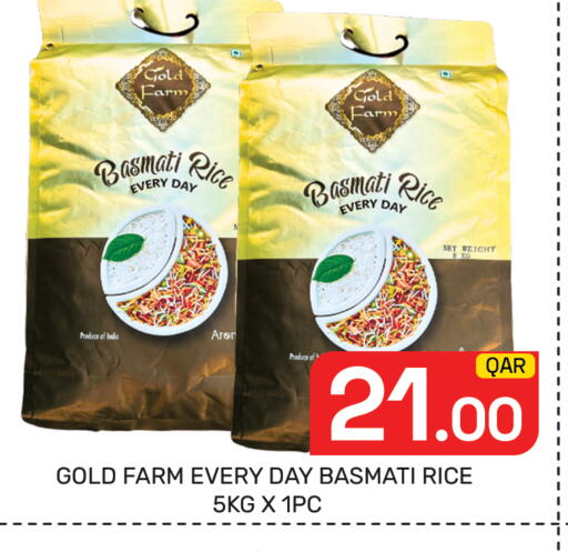 available at Majlis Hypermarket in Qatar - Al Rayyan