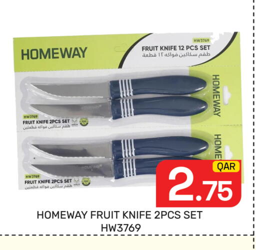 available at Majlis Hypermarket in Qatar - Al Rayyan