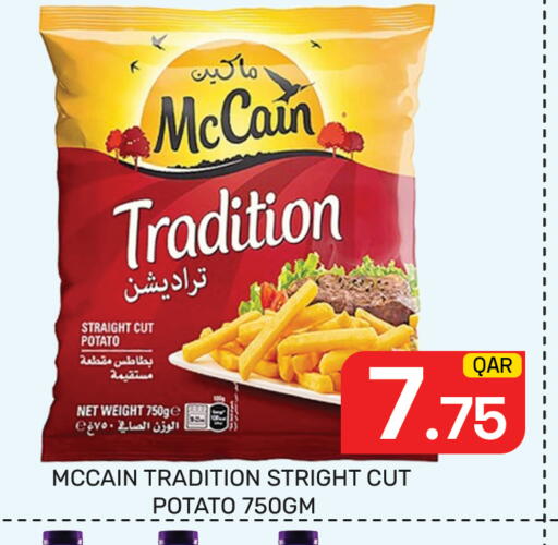 Potato available at Majlis Hypermarket in Qatar - Al Rayyan