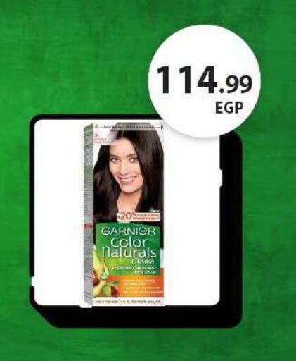 available at El.Husseini supermarket  in Egypt - Cairo