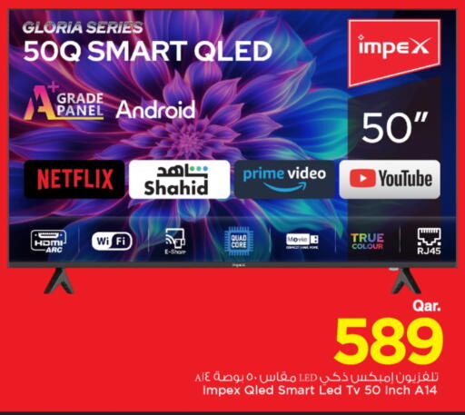 available at مارك & سيف in قطر - الوكرة