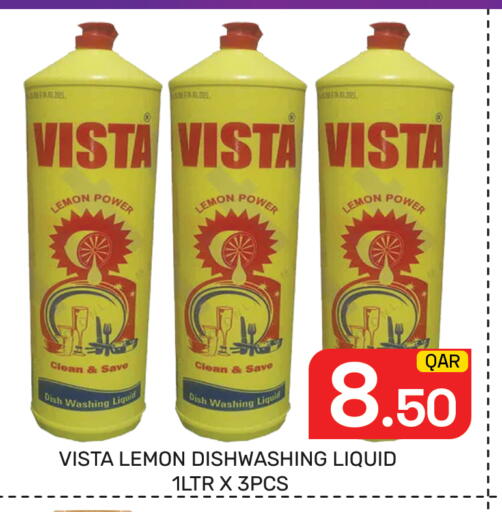 Lemon available at Majlis Hypermarket in Qatar - Al Rayyan