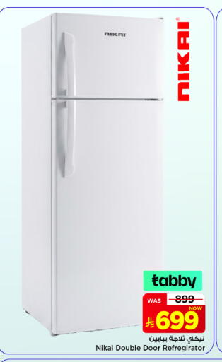 available at Mark & Save in KSA, Saudi Arabia, Saudi - Al Khobar