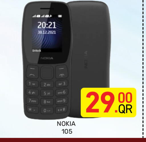 available at Majlis Hypermarket in Qatar - Al Rayyan