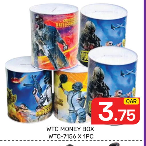 available at Majlis Hypermarket in Qatar - Al Rayyan