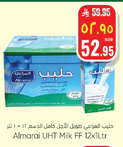 available at ستي فلاور in مملكة العربية السعودية, السعودية, سعودية - الجبيل‎