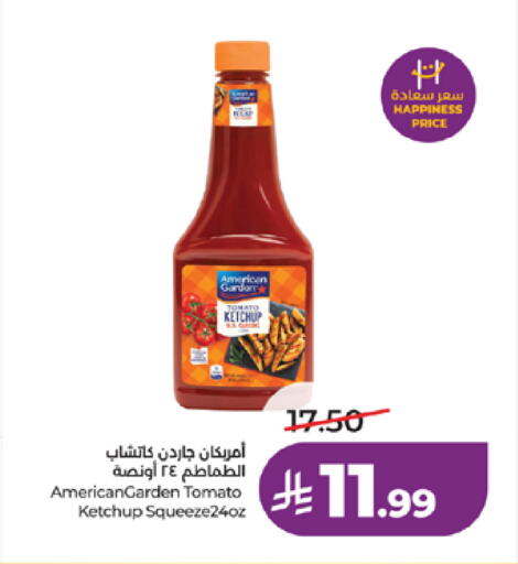 Tomato available at LULU Hypermarket in KSA, Saudi Arabia, Saudi - Mecca