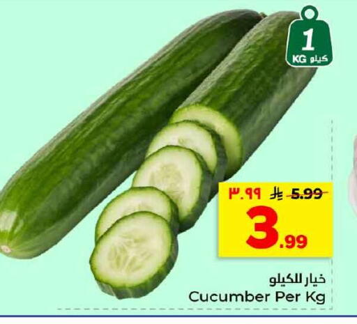 Cucumber available at هايبر الوفاء in مملكة العربية السعودية, السعودية, سعودية - الخرج