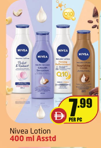 available at Delta Centre in UAE - Sharjah / Ajman