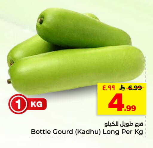 available at هايبر الوفاء in مملكة العربية السعودية, السعودية, سعودية - الأحساء‎