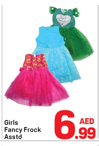 available at Day to Day Department Store in UAE - Dubai