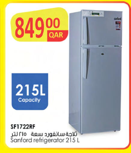 available at Ansar Gallery in Qatar - Umm Salal