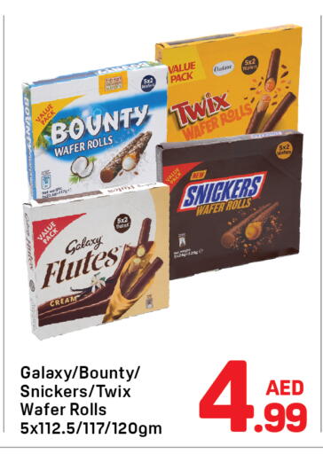 available at Day to Day Department Store in UAE - Dubai