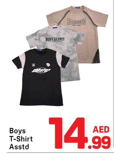 available at Day to Day Department Store in UAE - Dubai