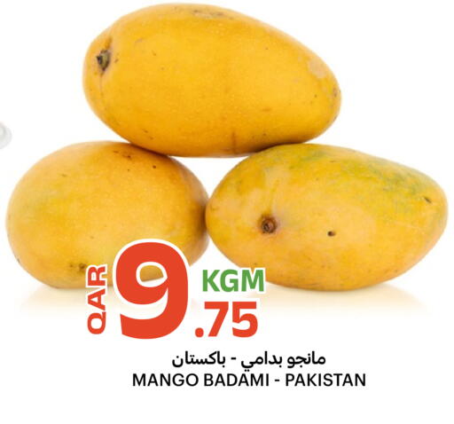 Mango from Pakistan available at البلدي اليوم in قطر - الوكرة