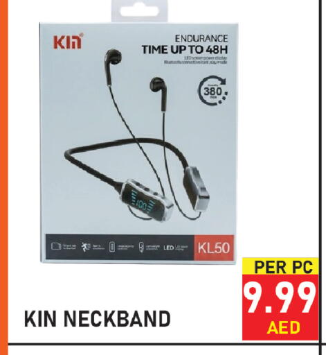 available at Plus mart in UAE - Sharjah / Ajman