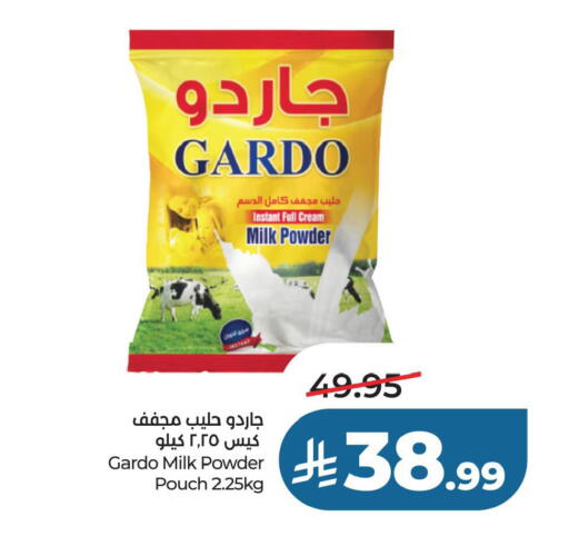 available at لولو هايبرماركت in مملكة العربية السعودية, السعودية, سعودية - حفر الباطن