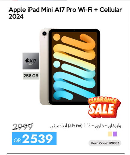 Apple available at سيل بلاينت للهواتف in قطر - الوكرة