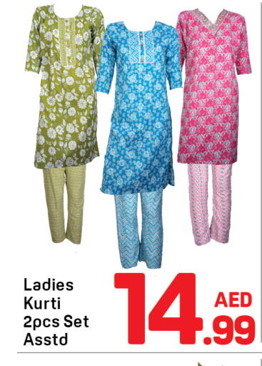 available at Day to Day Department Store in UAE - Dubai