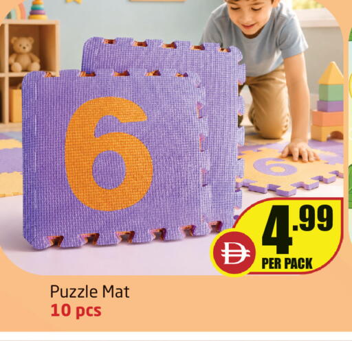 available at مركز دلتا in الإمارات العربية المتحدة , الامارات - الشارقة / عجمان