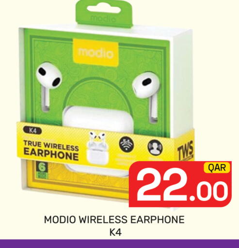 available at مجلس هايبرماركت in قطر - الريان
