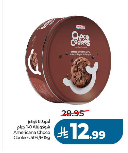 available at LULU Hypermarket in KSA, Saudi Arabia, Saudi - Unayzah