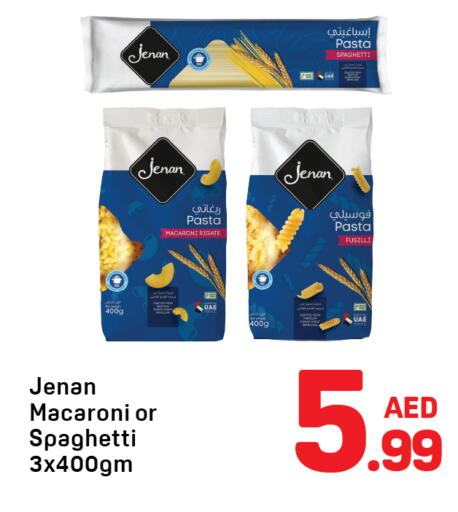 available at Day to Day Department Store in UAE - Dubai