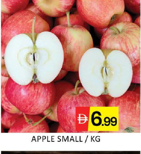 Apple Mango available at Mango Hypermarket LLC in UAE - Dubai