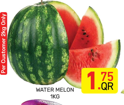 Melon available at Majlis Hypermarket in Qatar - Al Rayyan