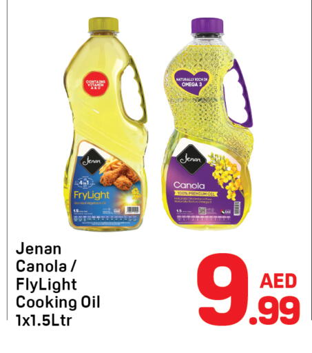 available at Day to Day Department Store in UAE - Dubai