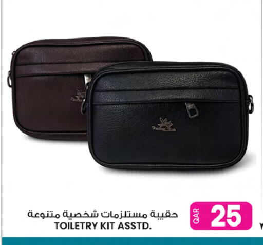 available at Ansar Gallery in Qatar - Umm Salal