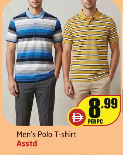 available at Delta Centre in UAE - Sharjah / Ajman
