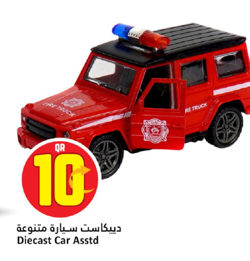 available at Dana Hypermarket in Qatar - Umm Salal