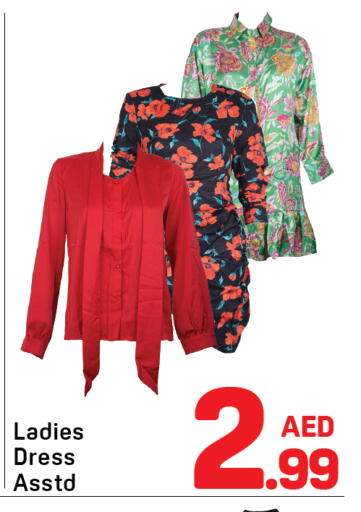 available at Day to Day Department Store in UAE - Dubai