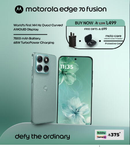 available at LULU Hypermarket in KSA, Saudi Arabia, Saudi - Mecca