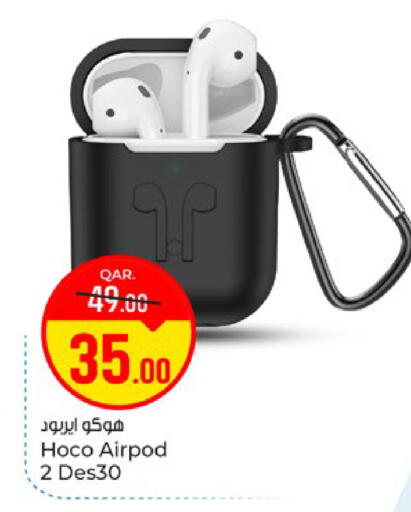 available at باريس هايبرماركت in قطر - الوكرة