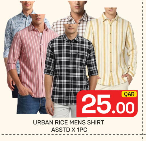 available at Majlis Hypermarket in Qatar - Al Rayyan