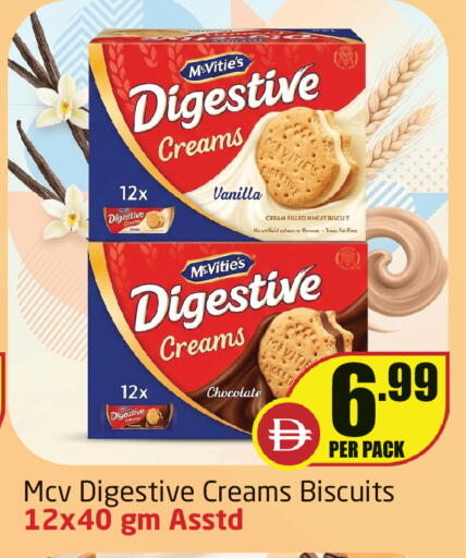 Vanilla available at Delta Centre in UAE - Sharjah / Ajman