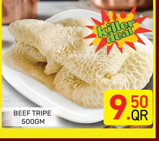 available at Majlis Hypermarket in Qatar - Al Rayyan