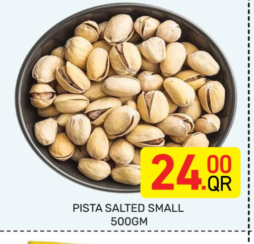 available at Majlis Hypermarket in Qatar - Al Rayyan