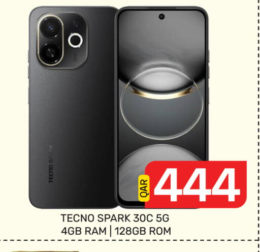 available at Majlis Hypermarket in Qatar - Al Rayyan