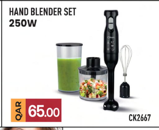 available at أنصار جاليري in قطر - الضعاين